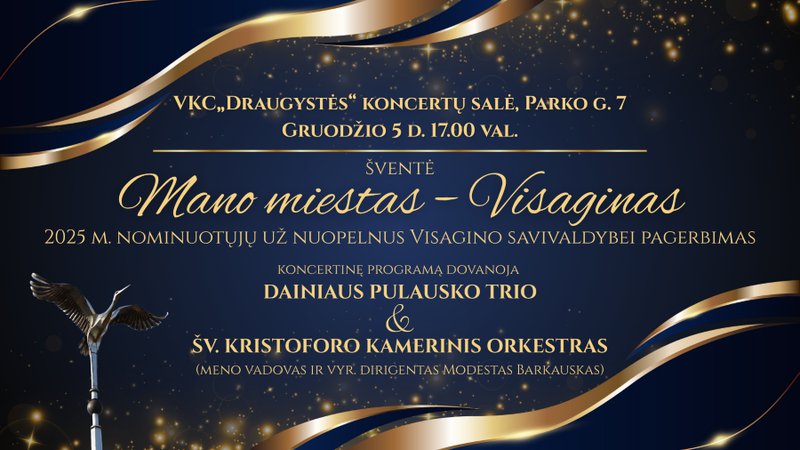 5 декабря состоится церемония награждения „Мой город - Висагинас“ - Висагинас и висагинцы