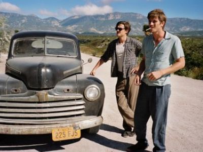 Kinas, kinas, kinas - Visagine