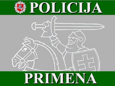 В выходные дни 21 человек был наказан за нарушение правил карантина - Происшествия и криминал