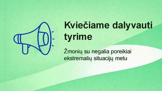 Социологический опрос: Потребности людей с инвалидностью в экстремальных ситуациях
