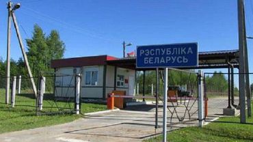 Госпогранкомитет Беларуси информирует о работе пунктов пропуска на границе с Литвой 1-2 ноября