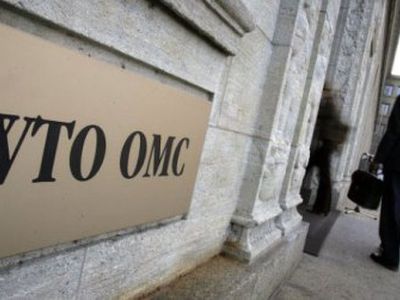 Евросоюз, США и Япония обвинили Россию в нарушении правил ВТО - В Мире