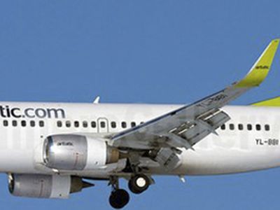 airBaltic разрешит взять в самолет еще 4 кг клади по цене с 8,99 евро - Литва и страны Балтии