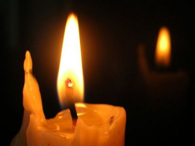 Cкорбим вместе с Вами... - Прощание