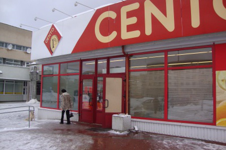 Украл, выпил — в тюрьму!
                                                         - В Висагинасе