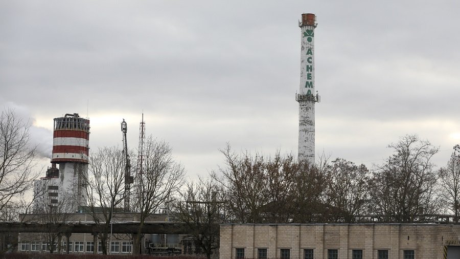 "Achema": компания была вынуждена прекратить свою деятельность - Экономика и бизнес