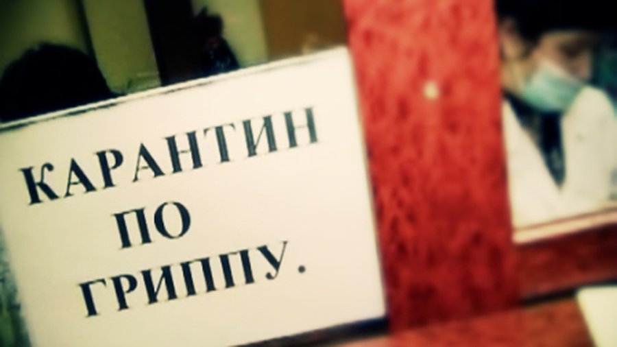 Эпидемия завершилась - В Висагинасе