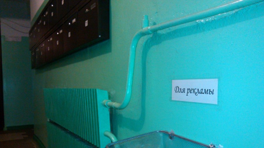 Не желаю получать рекламу! - В Висагинасе