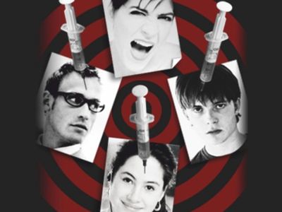 Премьера в Висагинасе: Невинные игры                 - В Висагинасе