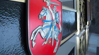 Самоуправлениям дают больше свободы