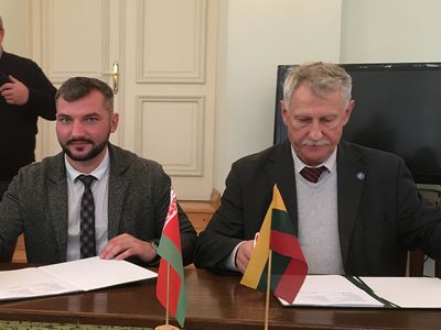 Безвизовый въезд в Гродно и Брест. «КРОК» подписал соглашения еще с двумя санаториями - Реклама