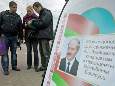 Перед выборами в Минск стягивается спецтехника и военные - В Мире