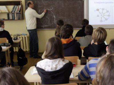 Школы снова ожидают перемены - Наука и здоровье