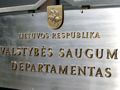 В Литве задержана группа лиц за возможный шпионаж в пользу России - Литва и страны Балтии