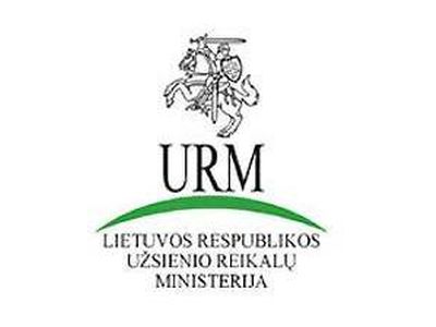 Литва направит 14,5 тысячи евро для беженцев из Киргизии - Литва и страны Балтии