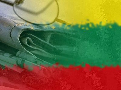 Белорусский ОМОН хотел избить посла Литвы 

                 - Литва и страны Балтии