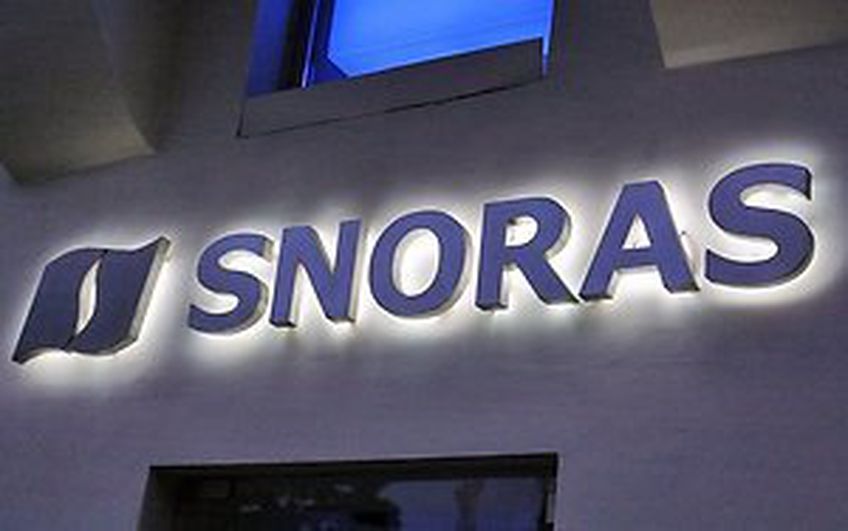 Нацбанк Литвы прекратил деятельность банка Snoras
                                