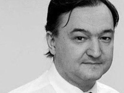 Прокуратура Латвии назначила проверку банков по делу Магнитского - Происшествия и криминал