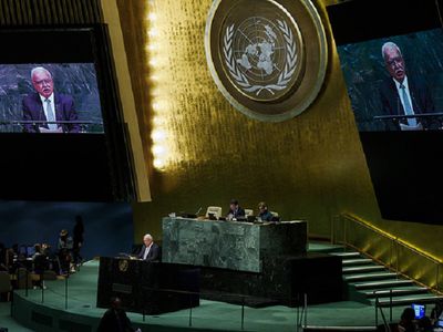 Генассамблея ООН приняла резолюцию против признания Иерусалима столицей Израиля - В Мире