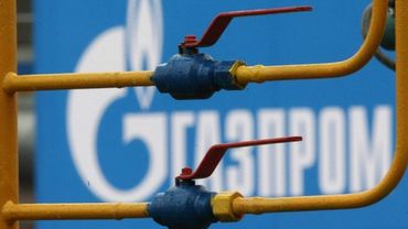 «Газпром» фиксирует отбор Украиной газа после перевода на предоплату