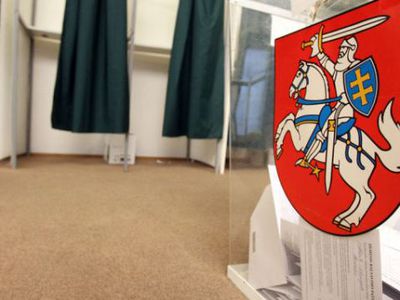 В Литве начинается кампания президентских выборов - Литва и страны Балтии