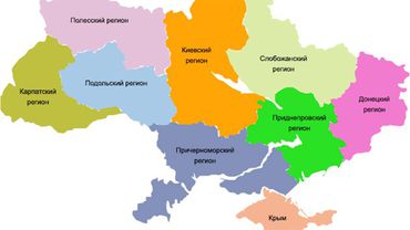Европа публично допустила возможность федерализации Украины