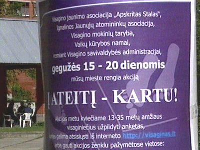 Акция «В будущее  - вместе!» - В Висагинасе