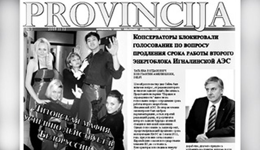  Вышел очередной номер газеты «PROVINCIJA» 
 - В Висагинасе