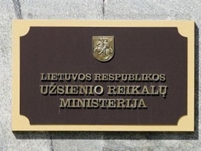 Главы МИД Литвы, Польши и Великобритании выступили с заявлением о Восточном партнерстве - В Мире