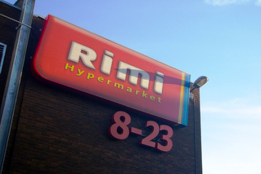 Установлены нарушения                 - Литва и страны Балтии