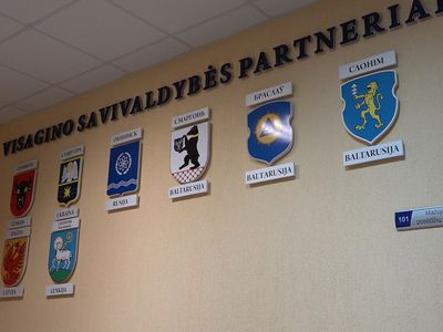 Сколько у нас городов-побратимов, и есть ли польза от сотрудничества с ними? (видео) - В Висагинасе