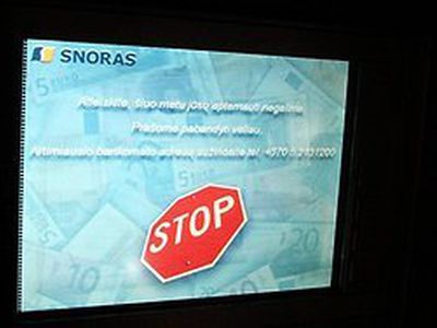СМИ Литвы: Банк Snoras то ли спасают, то ли топят?!


                                                                                              - Литва и страны Балтии