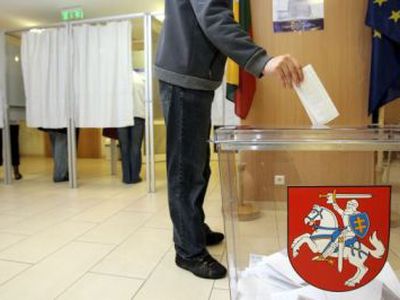 VRK paskelbė kandidatų anketų, turto ir pajamų deklaracijų duomenis
                                                 - Lietuva ir Baltijos šalys