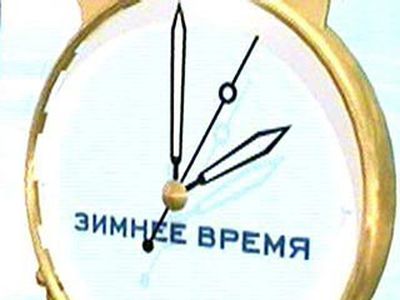 Не забудьте перевести стрелки! - Литва и страны Балтии