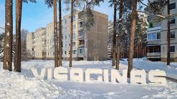 Жителей Висагинаса приглашают ознакомиться с проектом бюджета на 2026 год