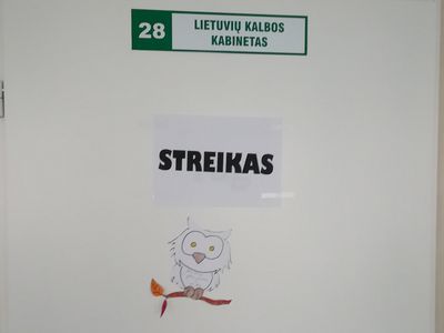 Висагинские школы присоединились к забастовке учителей - В Висагинасе