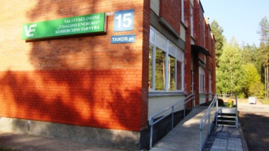 VĮ «Visagino Energija» informuoja - Visagine