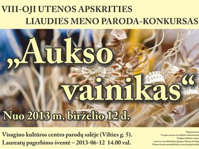 Приглашаем на выставку-конкурс работ народного искусства «Золотой венок» - В Висагинасе