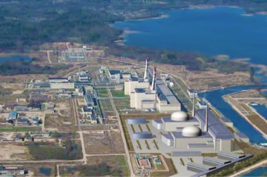 VAE pradeda derybas su Europos Komisija dėl Euratomo paskolos - Energetika