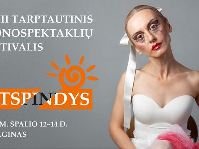 И снова «Atspindys»! - В Висагинасе