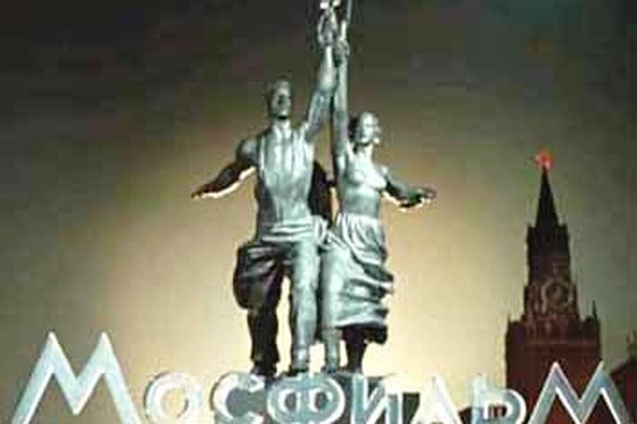 27 августа отмечался  День росскийского кино
                      - Культурные и спортивные мероприятия