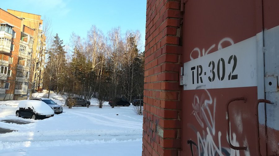 Проблемы с электроэнергией под Новый год. Администрация намерена выяснить причины - В Висагинасе