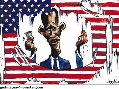 БЕЗ ЦЕНЗУРЫ: Соединённые Штаты Америки – 2014 / Александр Тимофеев - Без цензуры