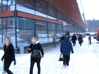 Февраль – месяц влюбленных и любителей скидок! - Реклама