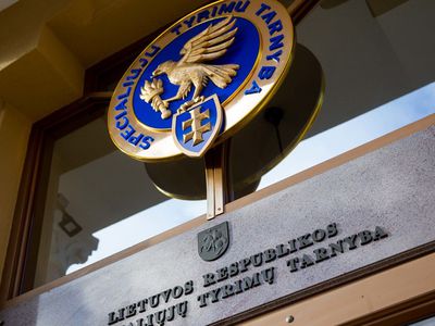 ССР: по делу о коррупции в системе судов задержаны еще двое подозреваемых - Литва и страны Балтии