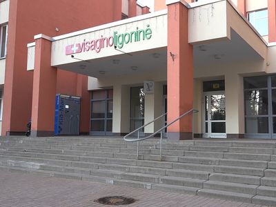 Новые кадры Висагинской больницы (видео) - В Висагинасе