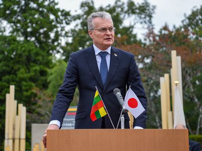 Президент поздравил Японию с национальным праздником - В Мире