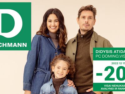 Торжественное открытие в ТЦ «DOMINO» - DEICHMANN - продавец обуви №1 в Европе! - В Висагинасе