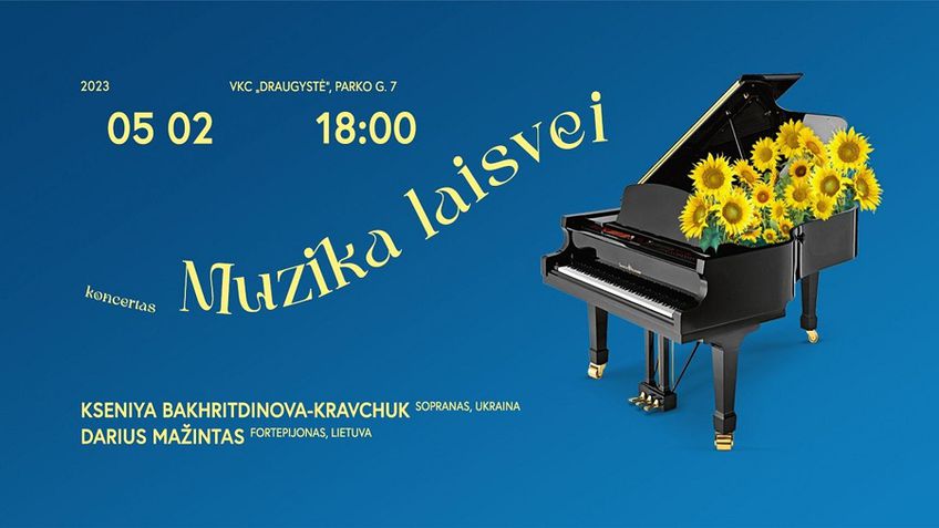 2 мая в зале «Draugystė» - концерт особенных музыкальных талантов