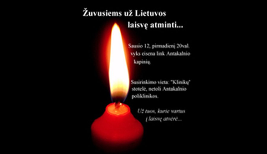 Как будет отмечен в Висагинском самоуправлении День защитников свободы

 - В Висагинасе